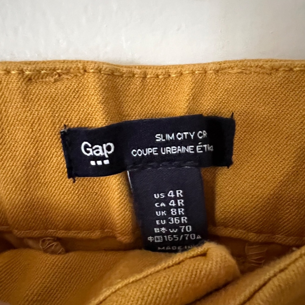 women gap pants - Picture 3 of 3